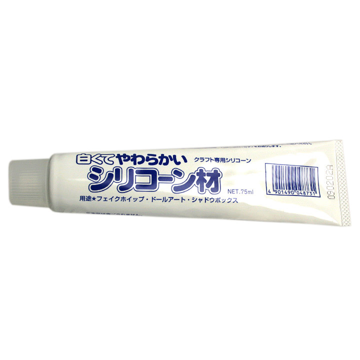 楽天市場 クラフト用シリコーン 白くてやわらかいシリコーン材 75ml クラフトハートトーカイ 手芸 ハンドメイド 材料 シリコンホイップ フェイクスイーツ 手芸材料の通信販売 シュゲール 楽天市場 クラフト用シリコーン 白くてやわらかいシリコーン材 75ml クラフトハートトーカイ 手芸 ハンドメイド 材料 シリコンホイップ フェイクスイーツ 手芸材料の通信販売 シュゲール