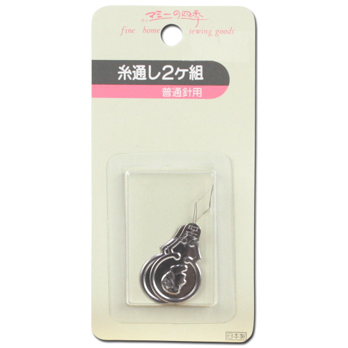 楽天市場】特殊針 7本組 【メール便可】｜裁縫道具｜カーブ針｜二ツ穴