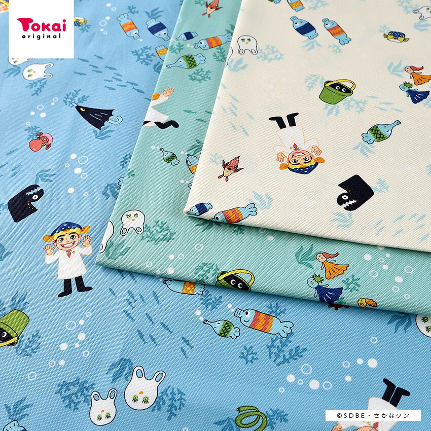 楽天市場】ドキンちゃん フェイス柄 オックス 50cm単位 | 切売り