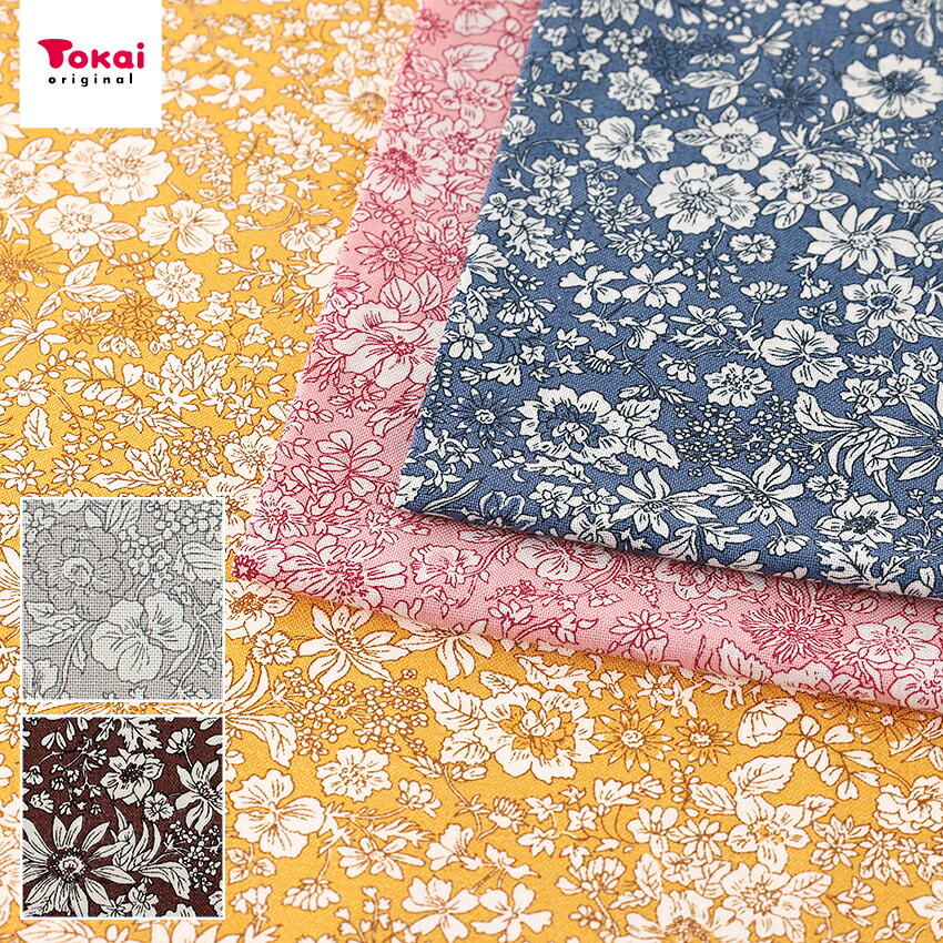 楽天市場】リバティプリント リバティ・ファブリックス Hidcote Berry