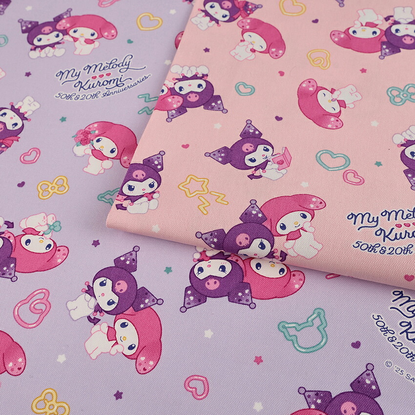 2013 マイメロ♡ピアノ　50-110cm ハンドメイド生地　Sanrio 楽天市場】マイメロ（生地・布｜手芸・クラフト・生地）：日用品