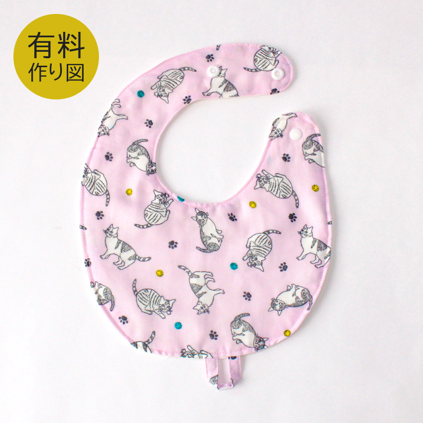 楽天市場】型紙 ハンドメイドコレクション ベビーパターン おしゃれ