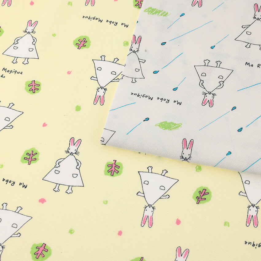 楽天市場 わたしのワンピース 木と雨 オックス 1m単位 切売り 切り売り 生地 布 布地 コットン100 キャラクター 絵本 うさぎ ウサギ 入園グッズ 入学グッズ 新学期グッズ 女の子 男の子 動物柄 手芸材料の通信販売 シュゲール