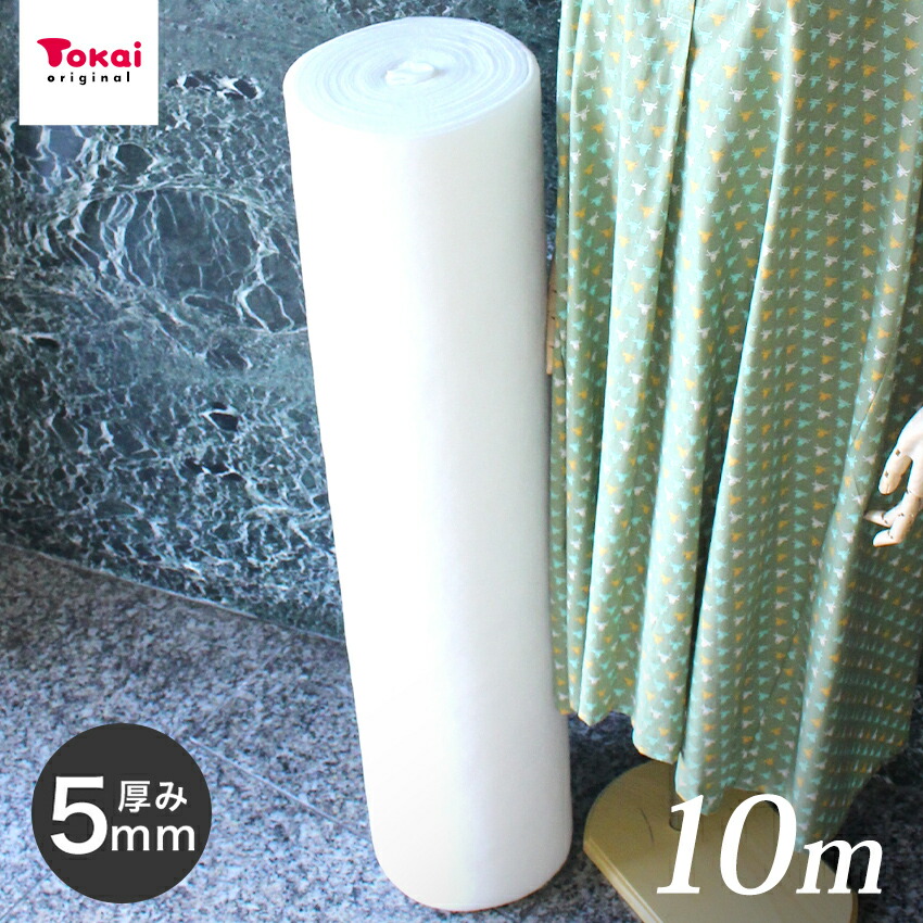 楽天市場】片面接着キルト芯 スパイダー100 1巻(10m)売り 反売り