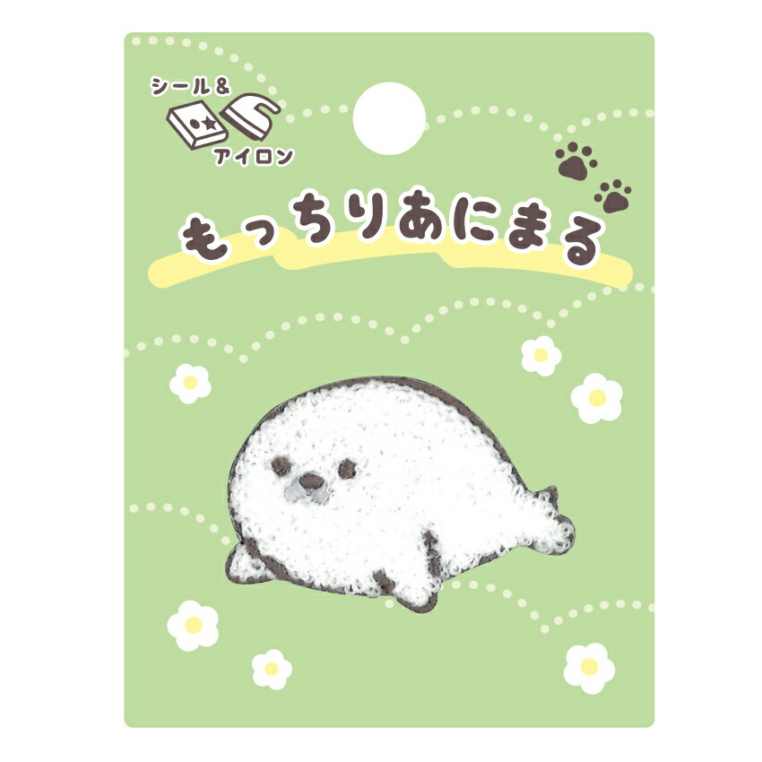 楽天市場】もっちりあにまる うさぎ ワッペン | ツクリエ ワッペン