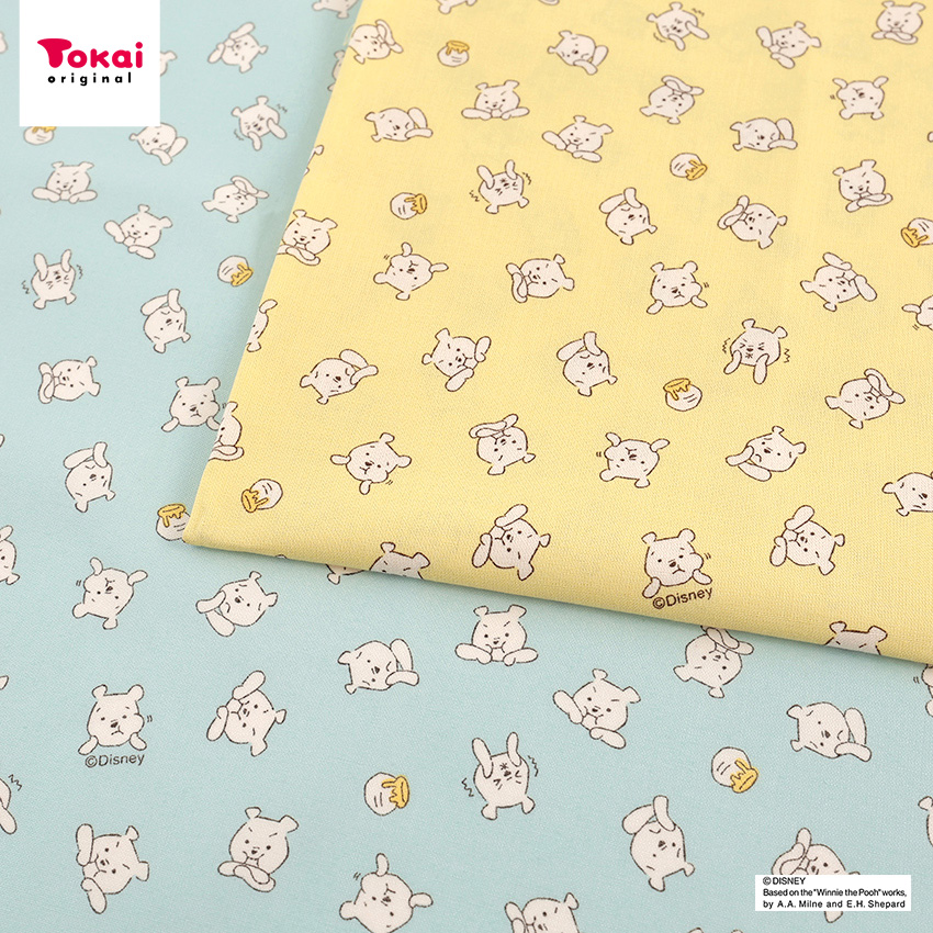 プーさんの布 Dear Little Hands めくってパリパリいないいないばあ布えほん くまの