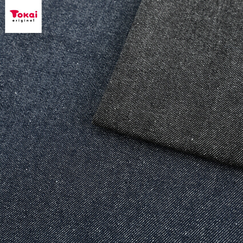 最新版★★★ 生地サンプル（刺繍生地・無地・デニム系）★★★ 最新版 生地サンプル（刺繍生地・無地・デニム系）