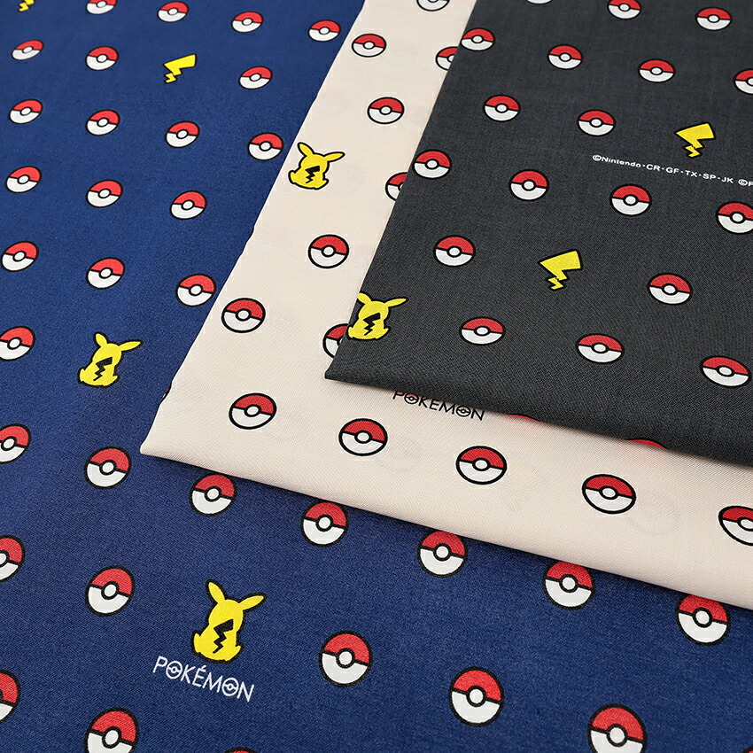 Pokémon Ball Pattern Sheeting, 50cm Units | Fabric, Cloth Cut, Sold Out, Fabric Characters, Enrollment, 100% Cotton, Pikachu, Girls, Boys, Kindergarten, and School, Pokemon Back to School Goods, Thin, Thin, Lightweight, Game