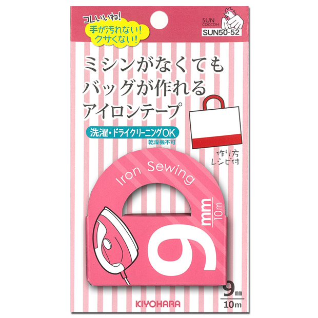 タカピー No.56 接着芯 厚手 ハード ４m✖️２口 タカピー No.56 接着芯 厚手 ハード 4m✖️2口 楽天市場】接着