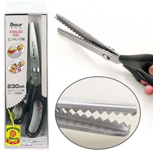 ステンレス鋏 Amazon.co.jp: 三花 はさみ 裁ちばさみ 高級ステンレス製 裁ち