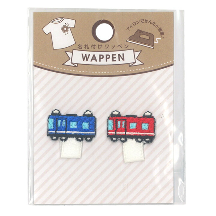 1/3☆白×アーガイル柄☆Bタイプかんたん名札付けワッペン/ネームタグ ⭐️オーダーページ⭐️Bタイプ/かんたん名札付けワッペン/ネームタグ