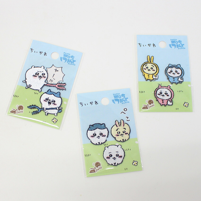 ちいかわ 刺繍ミニワッペン ぷちぷんと アイロン接着 シール両用タイプ ワッペン アップリケ キャラクター 目印 ワンポイント 通園 通学 入園 入学 ハンドメイド 手芸 トーカイ 女性が喜ぶ