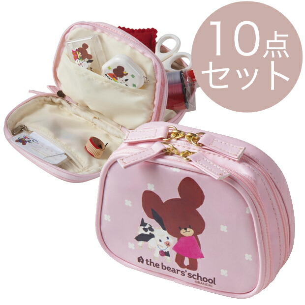 楽天市場】裁縫セット サンリオ リトルツインスターズキキララ