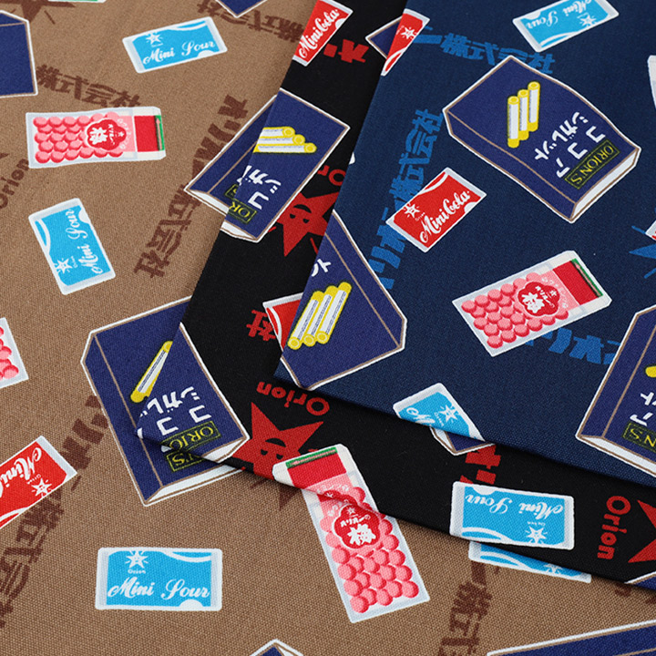 楽天市場 カットクロス オリオン製菓 1m 生地 布 布地 はぎれ カット布 カットクロス お菓子シリーズ お菓子 パッケージ オリオン ラムネ 入園 入学 通園 通学 バッグ 袋 小物 手芸材料の通信販売 シュゲール