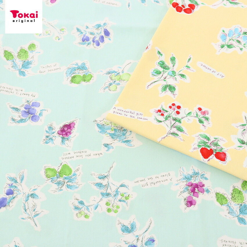 楽天市場】CRA-SEW collection オックス リズフルーツ JCY-041 1m