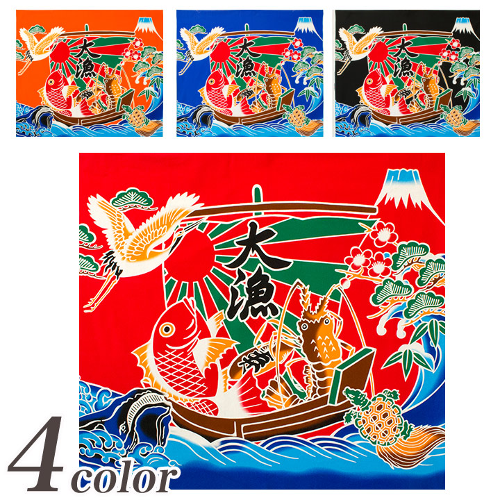 少数限定パネル ①　ハロウィン かわいい女の子パネル生地　　ハンドメイド 楽天市場】【パネル柄】『ハロウィンポップ』コットン100％CBパネル