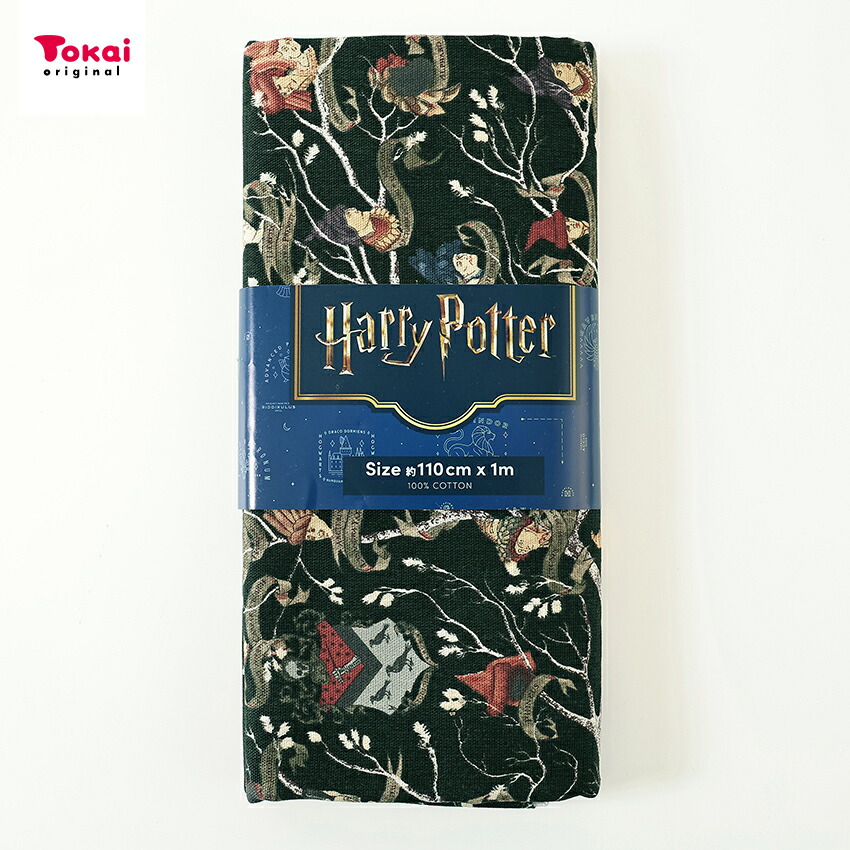 楽天市場】ハリー・ポッター ブラック家の家系図柄 オックス 1m