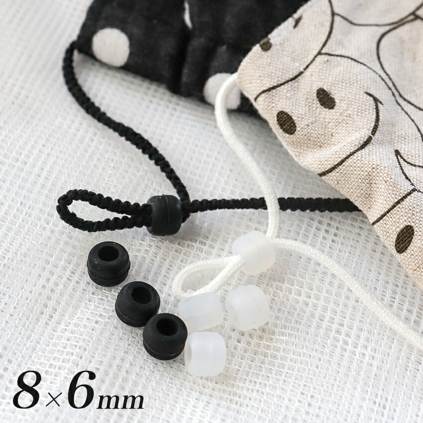 楽天市場】マスクフレーム 1枚 | マスクフレーム マスクブラケット 3D