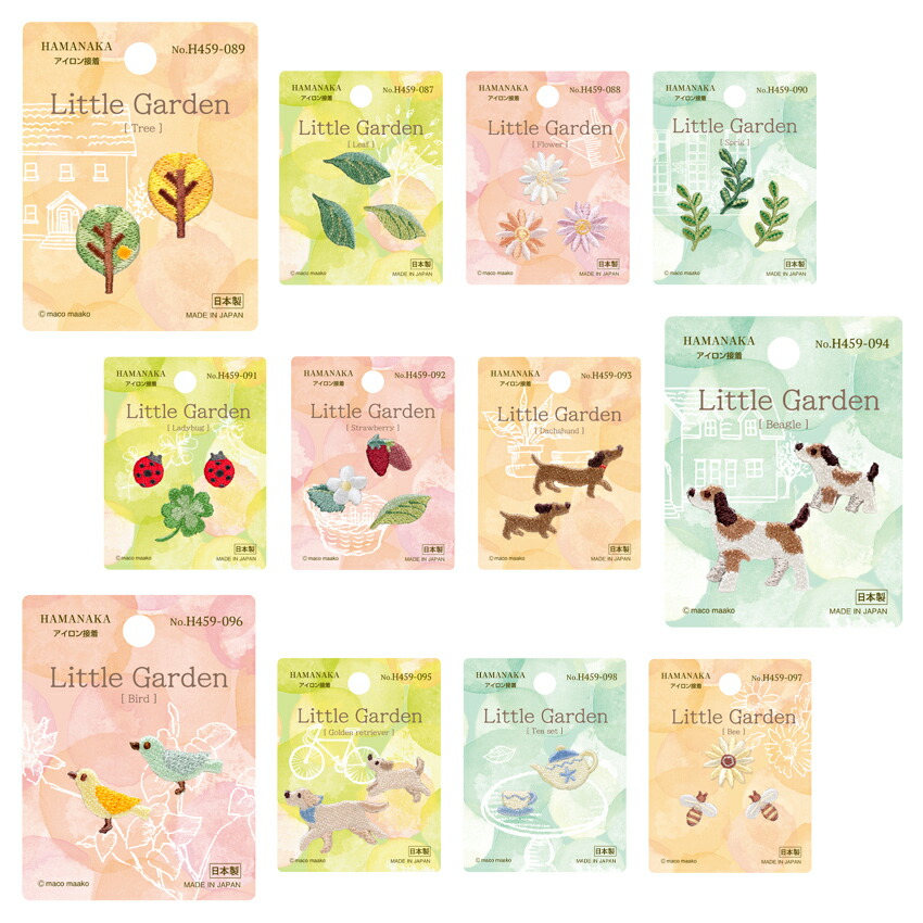 マイセン アップリケ 金彩花文ボウル 幅約23.5㎝ 東Y7-0716⭐︎1F