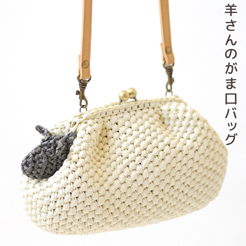 編みぐるみ　花　コットンバッグ6点 楽天市場】編み物キット #6-6 お花のモチーフバッグ 編み物 毛糸