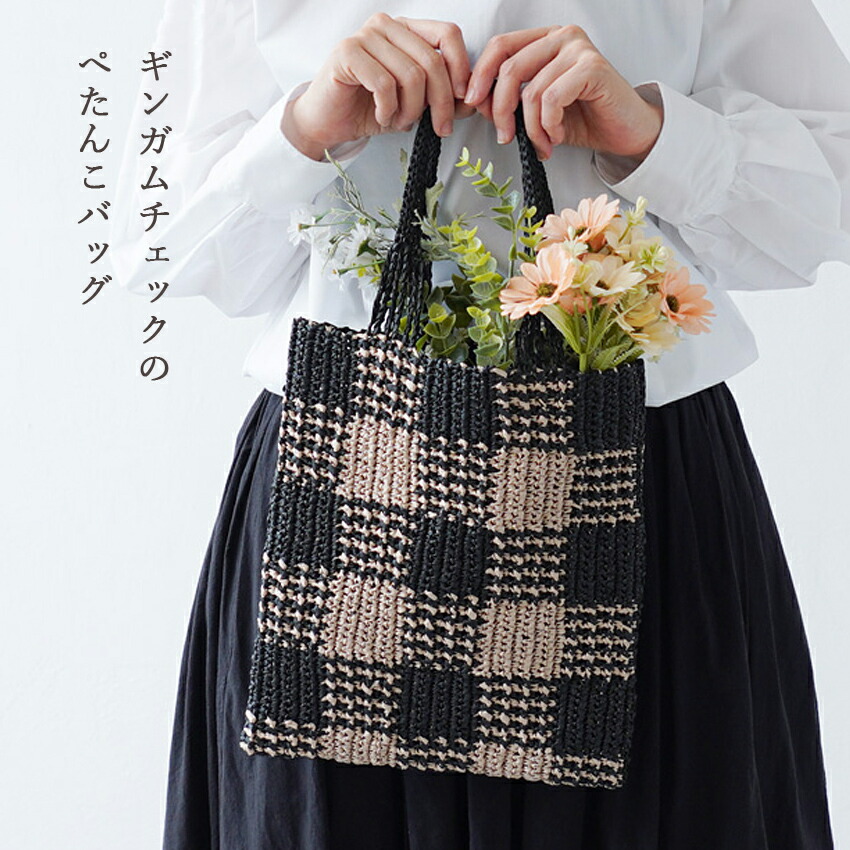 楽天市場】あみぐるみが編みたくなる糸で編む花モチーフの