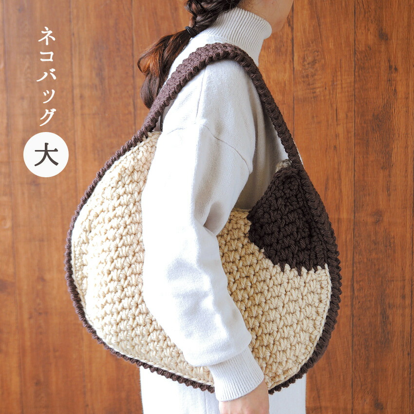 NEKO BASKET ネコバッグ ベジタブルレザー ハンドメイド 猫のデザイン レザークラフト siamese cat f小銭入れポーチ