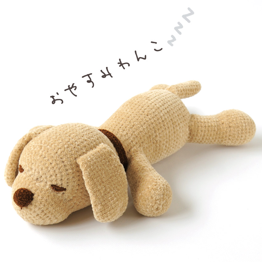 あみぐるみオーダー専用 あみぐるみオーダー専用 - メルカリ