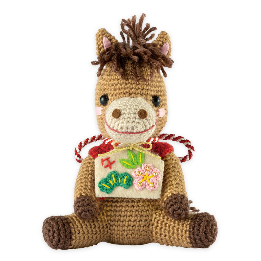 楽天市場】内藤商事 馬のメレーナ MI-25｜あみぐるみ 編みぐるみ あみ