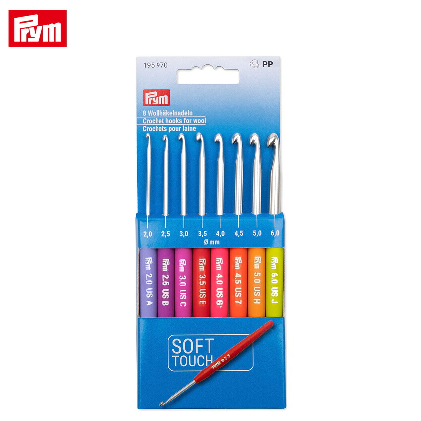 Prym プリム ソフトグリップかぎ針8本セット 2.0/2.5/3.0/3.5/4.0/4.5/5.0/6.0mm｜編針 あみ針 手編み あみもの