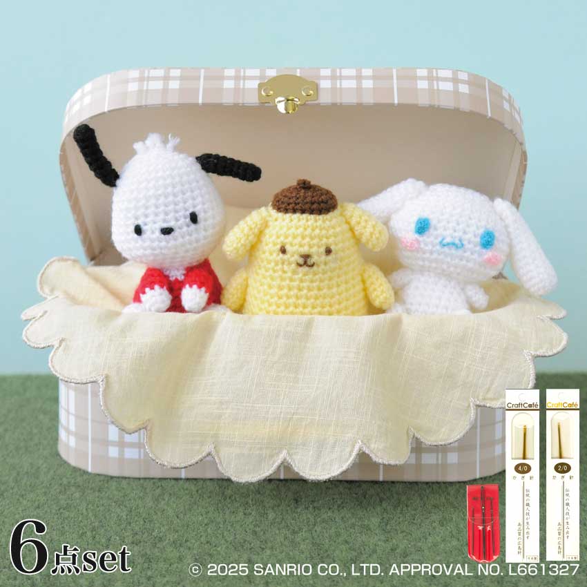 楽天市場】ハマナカ サンリオあみぐるみキット ポチャッコ H306-187