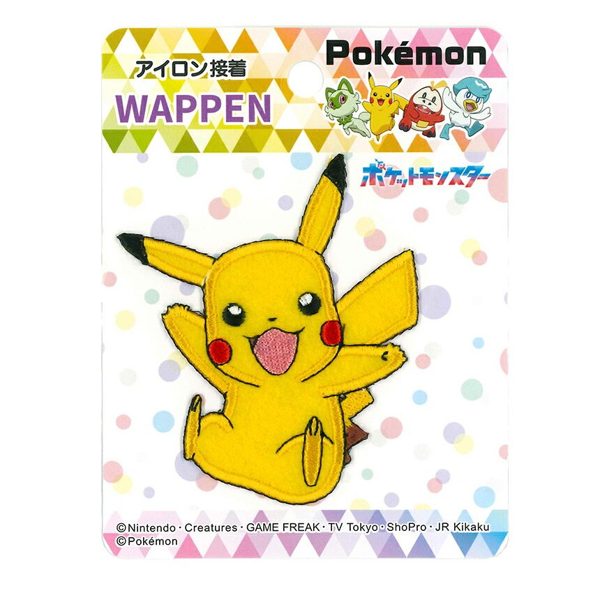 楽天市場】【ポケットモンスター 名札ワッペン♪】『ピカチュウ