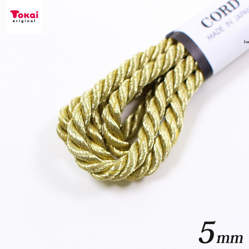 mady@ハンドメイドで人気のゴールド。 mady@ハンドメイドで人気のゴールド。 mady@ハンドメイドで人気の