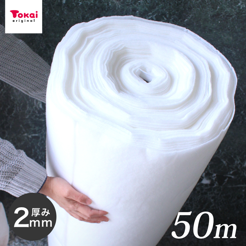 資材　接着剤　固定剤 マジカルウォーターセット　２Ｋｇセット 資材 接着剤 固定剤 マジカルウォーターセット 2Kgセット