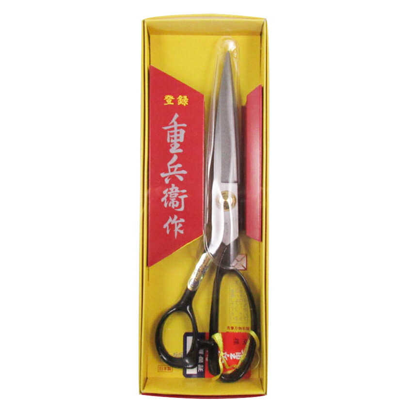 楽天市場】流一刀作 裁ちはさみ 240mm 特級 | 本物の切れ味 耐久力