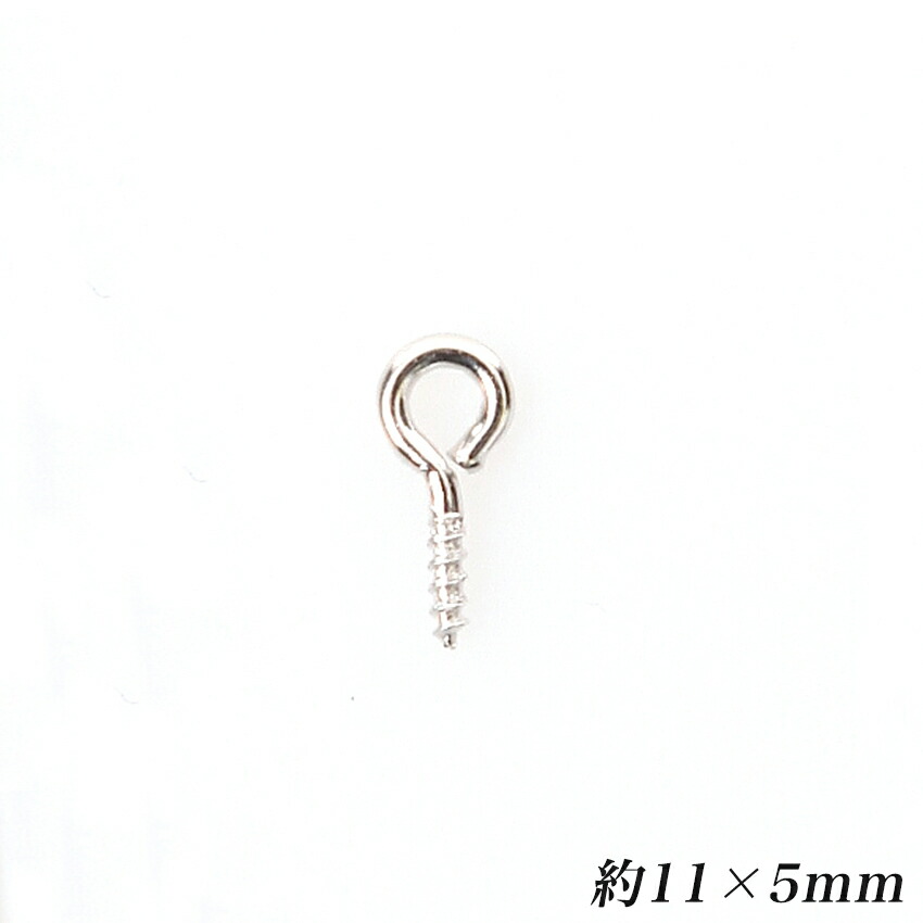 【オーダー】650円〜︴オリジナルヒートン オーダー】650円〜︴オリジナルヒートン