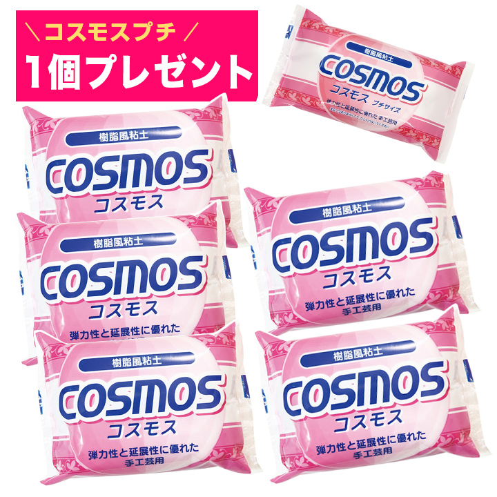 楽天市場】マジカルウォーター（大）2kgセット｜2液で固まる 透明