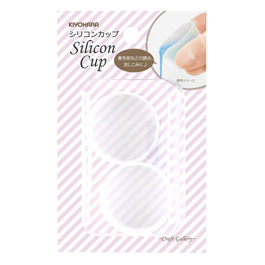 楽天市場】クリア＆ハード UV-LED レジン液 70g 日本製 |超高