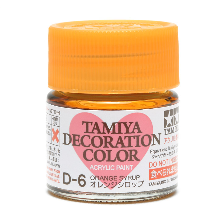 みかん タミヤ プラモデル 282192_a.jpg