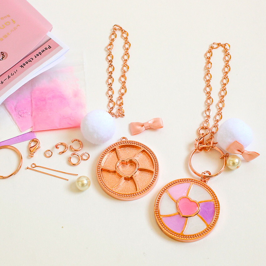 楽天市場】fancy cosme バッグチャームキット ボールチーク | レジン