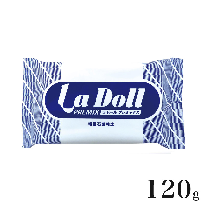 楽天市場】石粉粘土 ラドール プレミックス 400g | ねんど 粘土