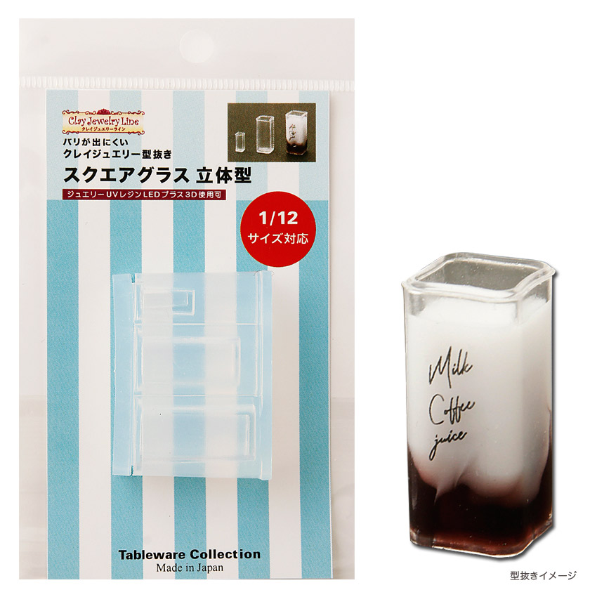 新春特別セール！レジンテーブル/プレミアムグレー/サークル/ハンドメイド/一点物 288191_a.jpg