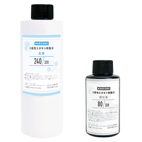専用レジン液 フルール3本、シエル3本、コーティング剤つき☆ 専用レジン液 フルール3本、シエル10本、コーティング剤つき☆