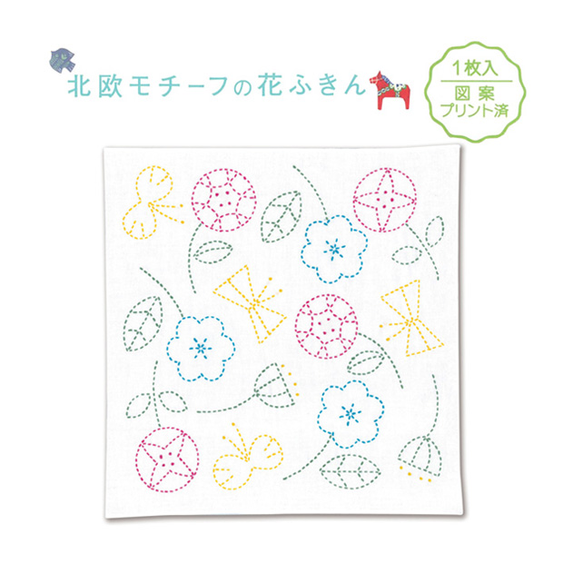 ●幸子作 彫金打出 銅製 飾壷 大きい 花器モダンで可愛い 葉紋 黄布 供箱 ○幸子作 彫金打出 銅製 飾壷 大きい 花器モダンで可愛い 葉紋 黄