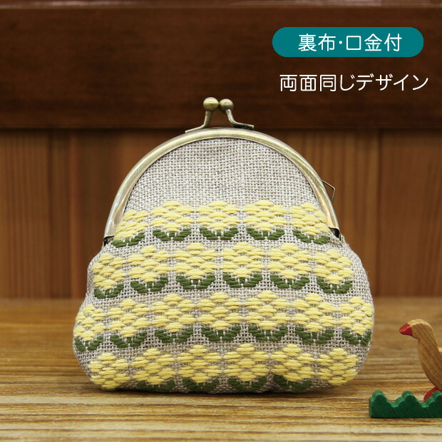 楽天市場】刺繍 刺しゅうキット オリムパス こぎん刺し こぎんキット がま口ポーチ丸型（ベージュ）【メール便可】 | 刺し子 キット 刺繍キット  おしゃれ 手芸 手芸キット 手作りキット ポーチ 手芸用品 ハンドメイド さしこ ししゅう ハンドメイドキット : 手芸材料の ...