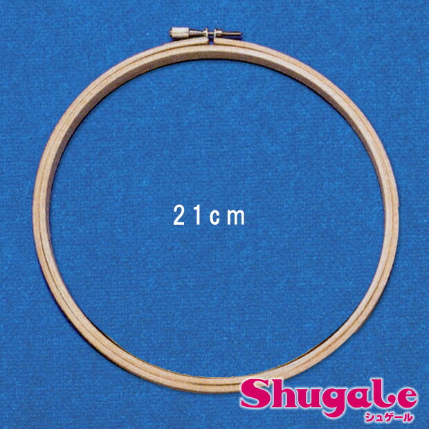 お値下げ♪Nurge 刺繍枠スタンド（ナージ社）クロスステッチ　刺しゅう 刺繍の道具、Nurge刺繍スタンド