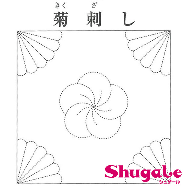 最終値下げ　襤褸　モン族刺繍生地　継ぎ接ぎ刺し子　リバーシブルベレー帽 襤褸 モン族刺繍生地 継ぎ接ぎ刺し子 リバーシブルベレー帽 最終