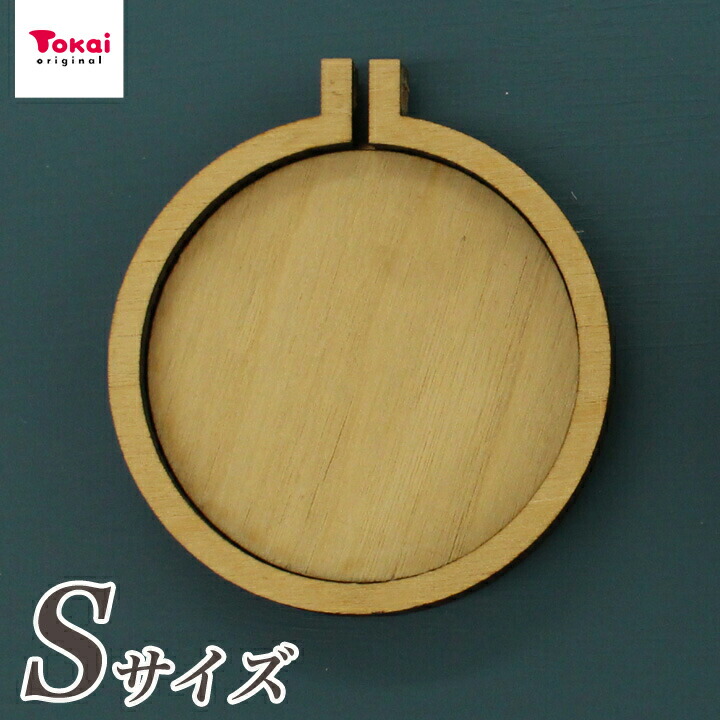 カントリー刺繍フレーム 61VUkbOjhAS._UF350,350_QL50_.jpg