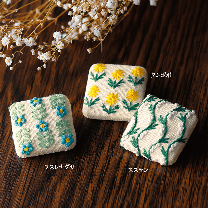おすすめの 便利アイテム 通販 オリムパス 日本の伝統刺繍 こぎんキット がま口ポーチ 角型(ベージュ) 38 <br><br>使いやすい 一人暮らし 新生活