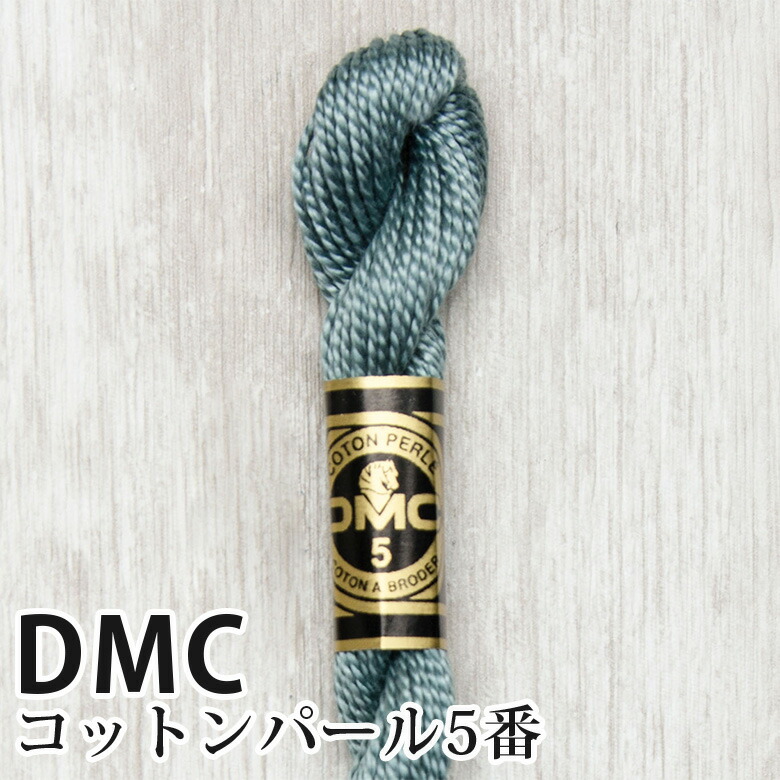 楽天市場】☆P5倍☆刺繍 刺しゅう糸 DMC 25番 パープル・ブルー系 931 : 手芸材料の通信販売 シュゲール