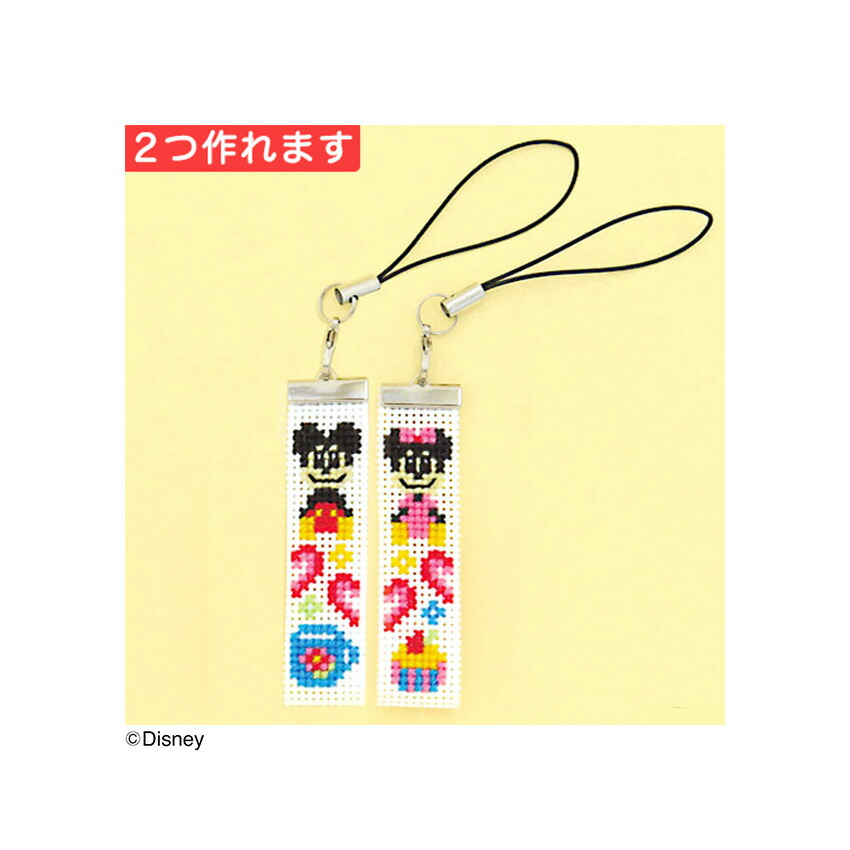 ディズニー　ストラップ Rescue Rangers Charm Strap Complete Set 6 Disney Store Japan